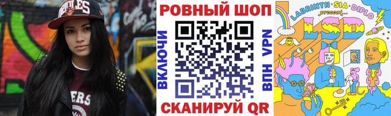 Наркотические вещества Улан-Удэ Codein  Амфетамин  Alpha PVP  Мефедрон  Кокаин  ГАШ 