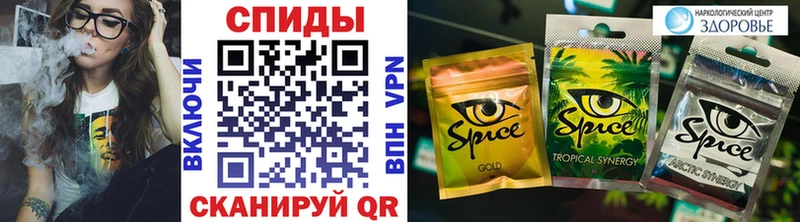 гидра ТОР  Улан-Удэ  БУТИРАТ 1.4BDO  хочу наркоту 