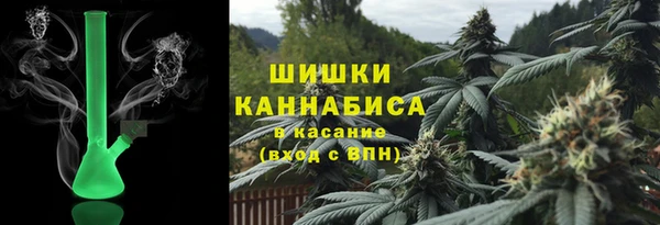 наркотики Богданович
