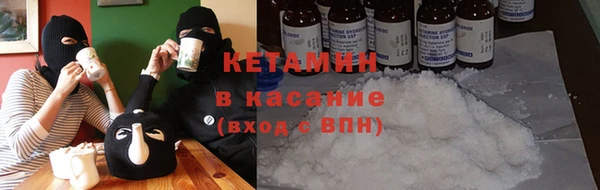 амф Покачи
