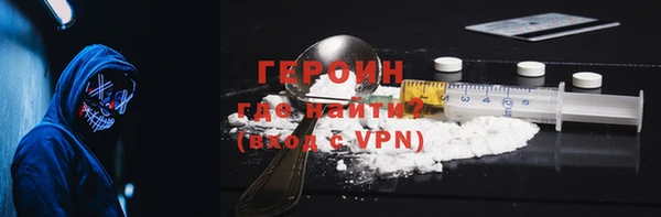 не бодяженный Покровск