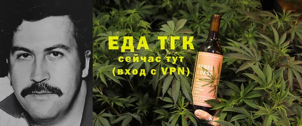 амф Покачи