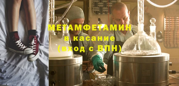 дживик Богородск