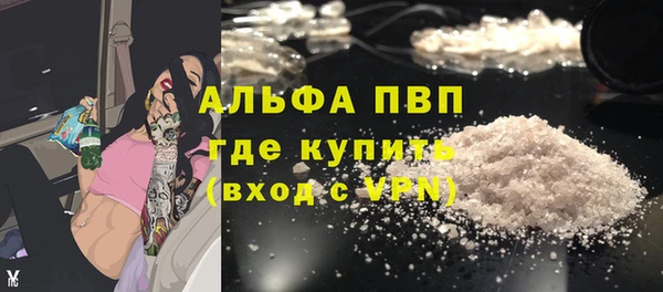 наркотики Богданович