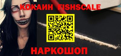 МДМА Аргун