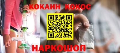первитин Краснодар