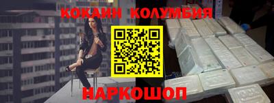 ГАЛЛЮЦИНОГЕННЫЕ ГРИБЫ Абакан