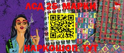 первитин Краснодар
