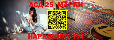 мдма Краснокаменск