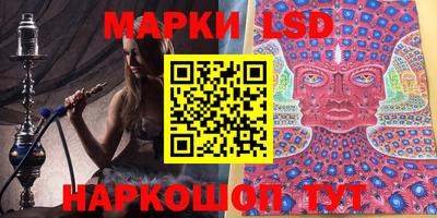 первитин Краснодар