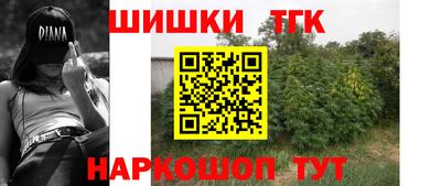 первитин Краснодар