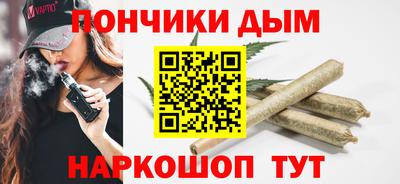 первитин Краснодар