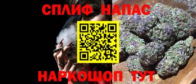 первитин Краснодар
