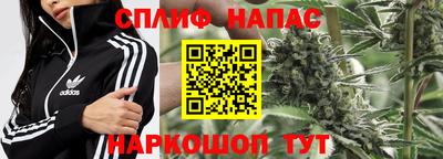 не бодяженный Азнакаево