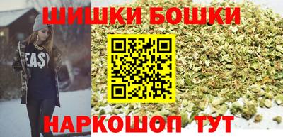 первитин Краснодар
