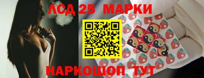 не бодяженный Азнакаево