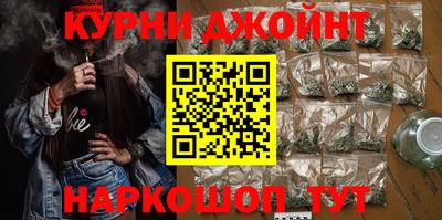 не бодяженный Азнакаево