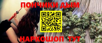 первитин Краснодар