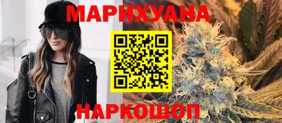 меф Апрелевка