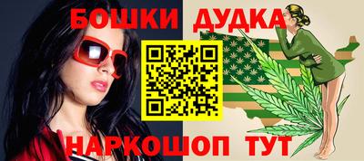 первитин Краснодар