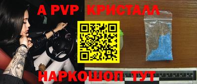 не бодяженный Азнакаево