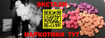 мескалин Абинск