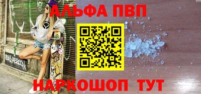 не бодяженный Азнакаево