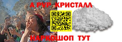 не бодяженный Азнакаево
