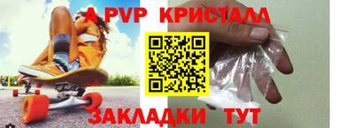 ГАЛЛЮЦИНОГЕННЫЕ ГРИБЫ Абакан
