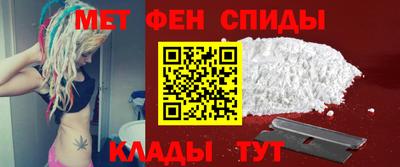 ГАЛЛЮЦИНОГЕННЫЕ ГРИБЫ Абакан