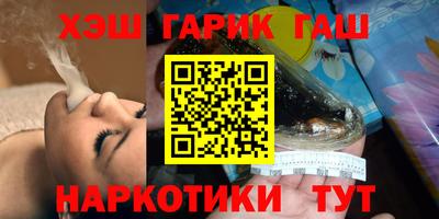 мет Краснознаменск