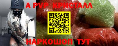 ECSTASY Пушкино