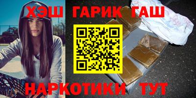 мет Краснознаменск
