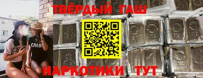 первитин Краснодар