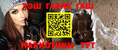 ГАЛЛЮЦИНОГЕННЫЕ ГРИБЫ Абакан