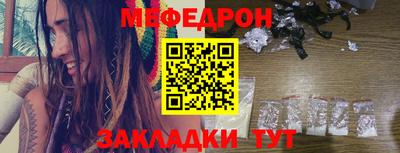 ГАЛЛЮЦИНОГЕННЫЕ ГРИБЫ Абакан