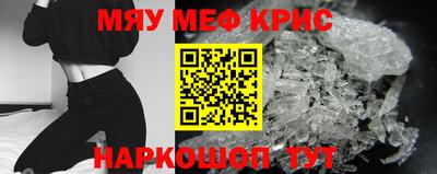 не бодяженный Азнакаево
