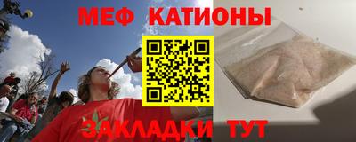 ГАЛЛЮЦИНОГЕННЫЕ ГРИБЫ Абакан