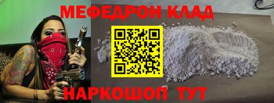 ГАЛЛЮЦИНОГЕННЫЕ ГРИБЫ Абакан