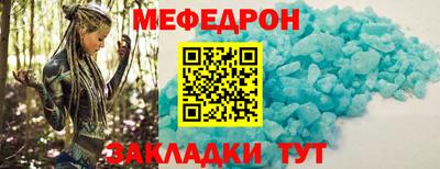 ГАЛЛЮЦИНОГЕННЫЕ ГРИБЫ Абакан