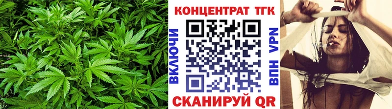 Дистиллят ТГК концентрат  Улан-Удэ 