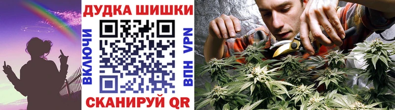 Марихуана тримм  это официальный сайт  Улан-Удэ 
